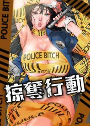  咒术回战